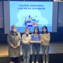 동양미래대학교 도서관 이미지
