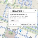 리플러스 양덕지점 네이버블로그