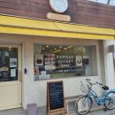 꼬꼬과자점 | [내돈내산][남원 카페] 다양한 구움과자를 맛볼 수 있는 카페, 꼬꼬과자점(방문 일자 : 2025.09.12.(금))