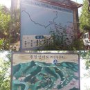 학산(鶴山) 이미지