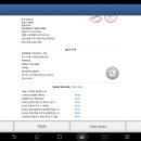 수원-2018 이미지