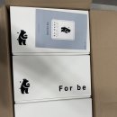 코끝의봄한의원 이미지