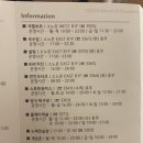 팩토리코인노래연습장 이미지