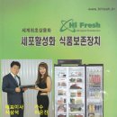 (주)석경 이미지