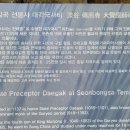 북삼 티스토리