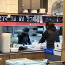 대구은행역 3번 출구 | [대구] 대구 수성구 맛집 대구 대구은행역 맛집 대구 수성동 맛집 현풍닭칼국수 수성점 품격 24시간