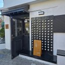 나무에 담긴 이야기: 목공예와 인문학의 만남 | BOOK STUDIO 소월 창원 진해 독립서점 책방 책읽기 좋은 카페