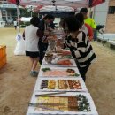 인천중앙초등학교 이미지