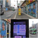 구미1리(방산)경로당 | 구미 신방산(193.0m)- 비금산(167.0m)- 보양산(175.9m)