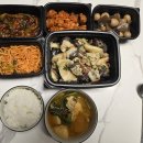 (주)알싸한푸드 | 대구중구·달서구 반찬배달, 도담푸드 새벽배송으로 받은 9월 12일 식단