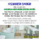 양재메디칼약국 이미지