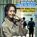 뉴페이스인터내셔널 네이버블로그