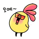 오토챔프 이미지