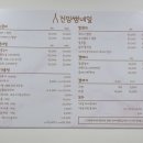 진임쌤네일 네이버블로그