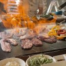 기픈골황토마루 이미지