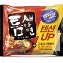 팔도종합광고
