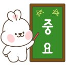 자이의봄공인중개사사무소 이미지