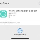 출산일기 | 청주 프라우삼성산후조리원 11박12일 자연분만 후기