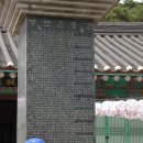 서원초교 이미지