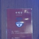 성대카 네이버블로그
