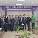 화암면주민자치센터 이미지