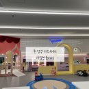 아델반플레이 이미지
