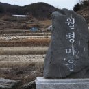 수성대민박 이미지