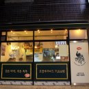 88켄터키치킨(시흥1번가점) 이미지