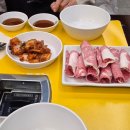 성신여대 맛집 등촌샤브칼국수 내돈내산 후기