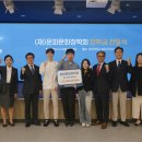 유한대학교 이미지