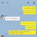 뭐먹을래 이미지