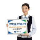 소호 이미지