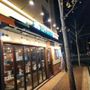 군자대한곱창아산신용화점