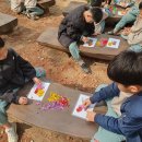 조마초등학교유치원 이미지