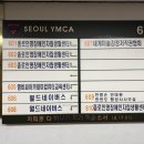 인명손안마원 이미지