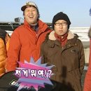 크로스핏 스프링캠프 이미지