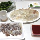 구룡포수산횟집천동