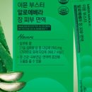 메디맥스 이미지