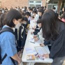 대소원초등학교 이미지