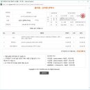 현제PC 이미지