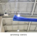 청주소로초등학교 이미지