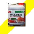 다산종합식품 - 2235 | 다산종합식품
