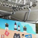 김천김밥축제 본체 등장 ㄷㄷ 이미지