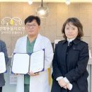 조양래 동물의료센터 이미지