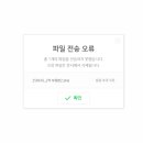 동산앵글