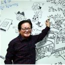 송파노인요양센터 이미지