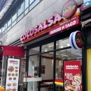 닥터존(상계) | [노원]상계역맛집 퀘사디아, 타코가 맛있는 코코살사 버거앤타코 다녀왔어요! (멕시코 음식)