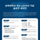 120 이미지