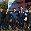 삼호인력 - 영암군 | 삼호인력