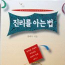 세명문화사